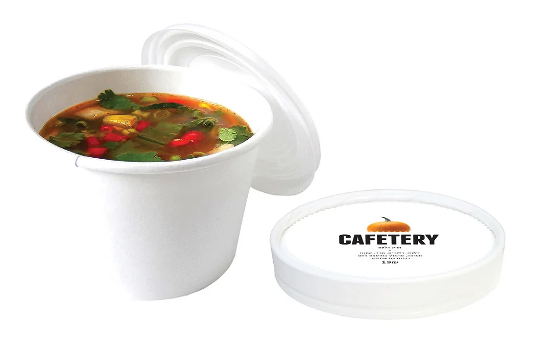 Cafetery