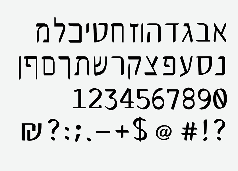 Cap Typeface