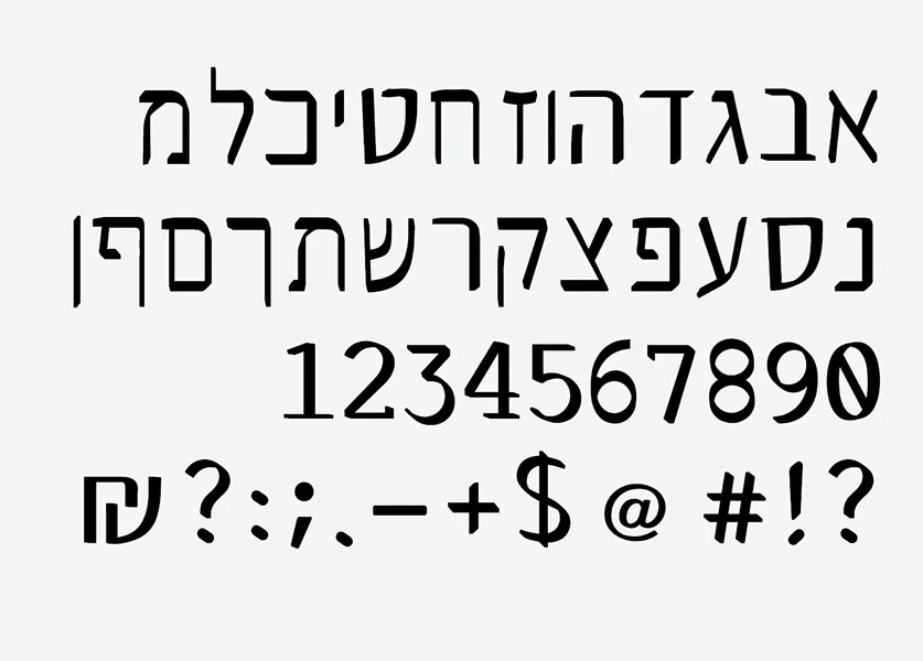 Cap Typeface