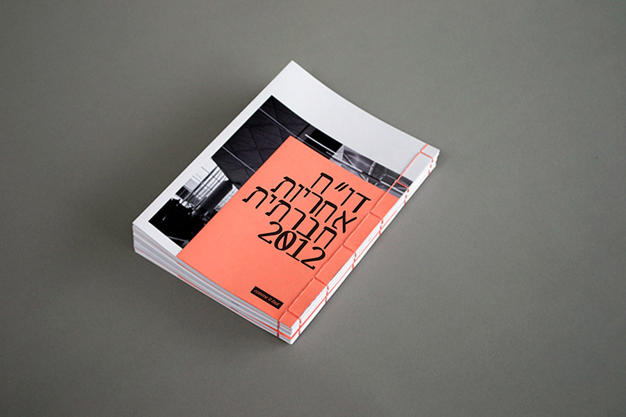 Cap Typeface