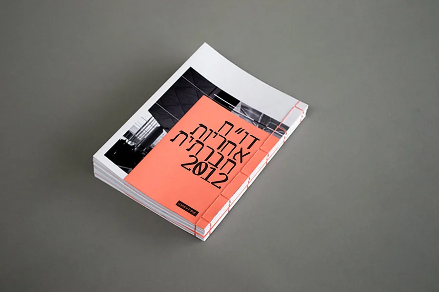 Cap Typeface