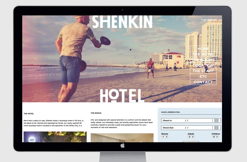 Sheinkin Hotel