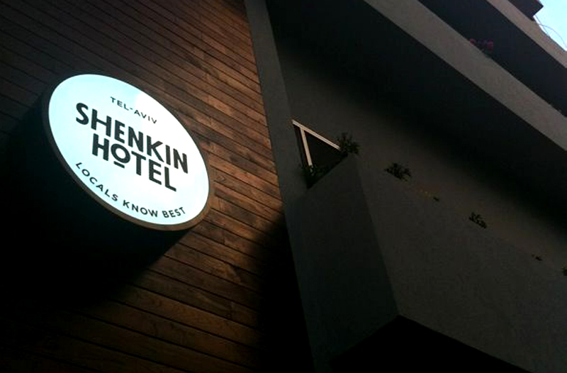 Sheinkin Hotel