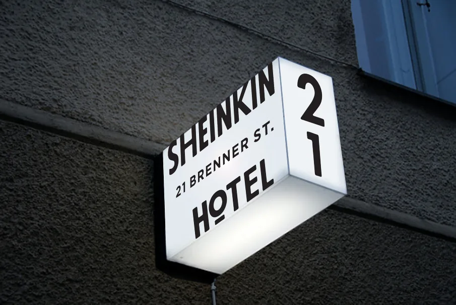 Sheinkin Hotel