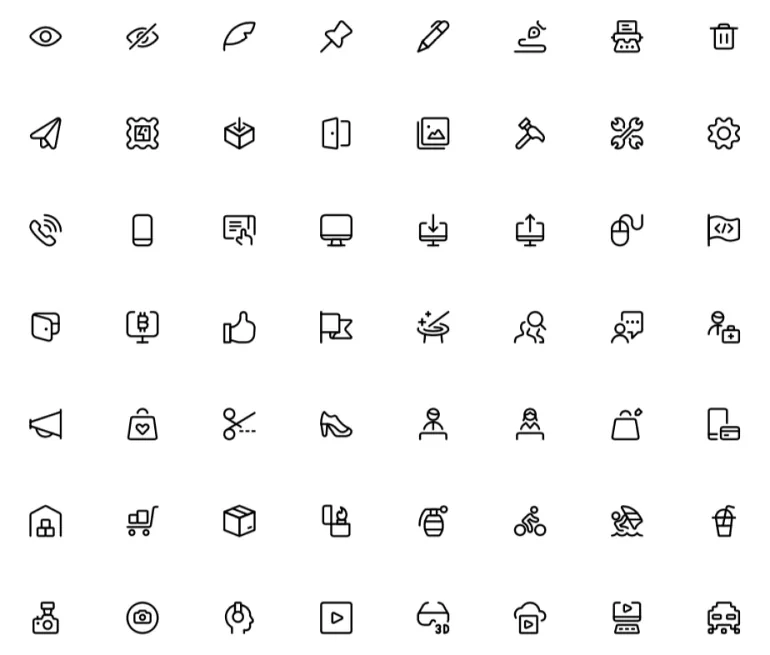 A grid of fifty-six line icons from the Streamline library: eye, pencil, settings, phone, thumbs up, megaphone, shopping bag, package and more.
