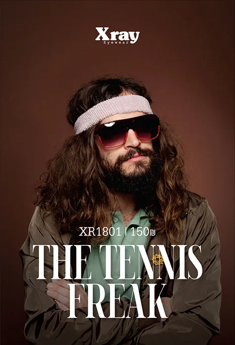 X-Ray Eyewear